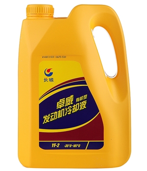 �L�Ƿ���Һ ׿���ЙC(j��)�� �l(f��)��(d��ng)�C(j��)��sҺYF-2 -35��