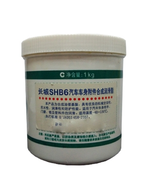 �L(zh��ng)��SHB6��܇܇��������(r��n)��֬