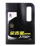 �L�ǽ���J700U SN/CF 0W-50ȫ�ϳ����͙C(j��)��