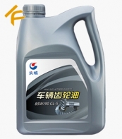 �L��܇�v�X݆��85W/90 GL-5