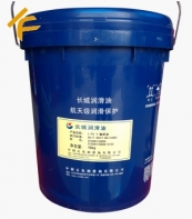 �L��L-FD7�S���� 16kgͰ