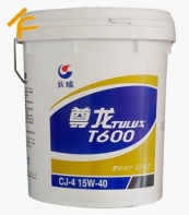 �L������TULUX T600 15W40���͙C��